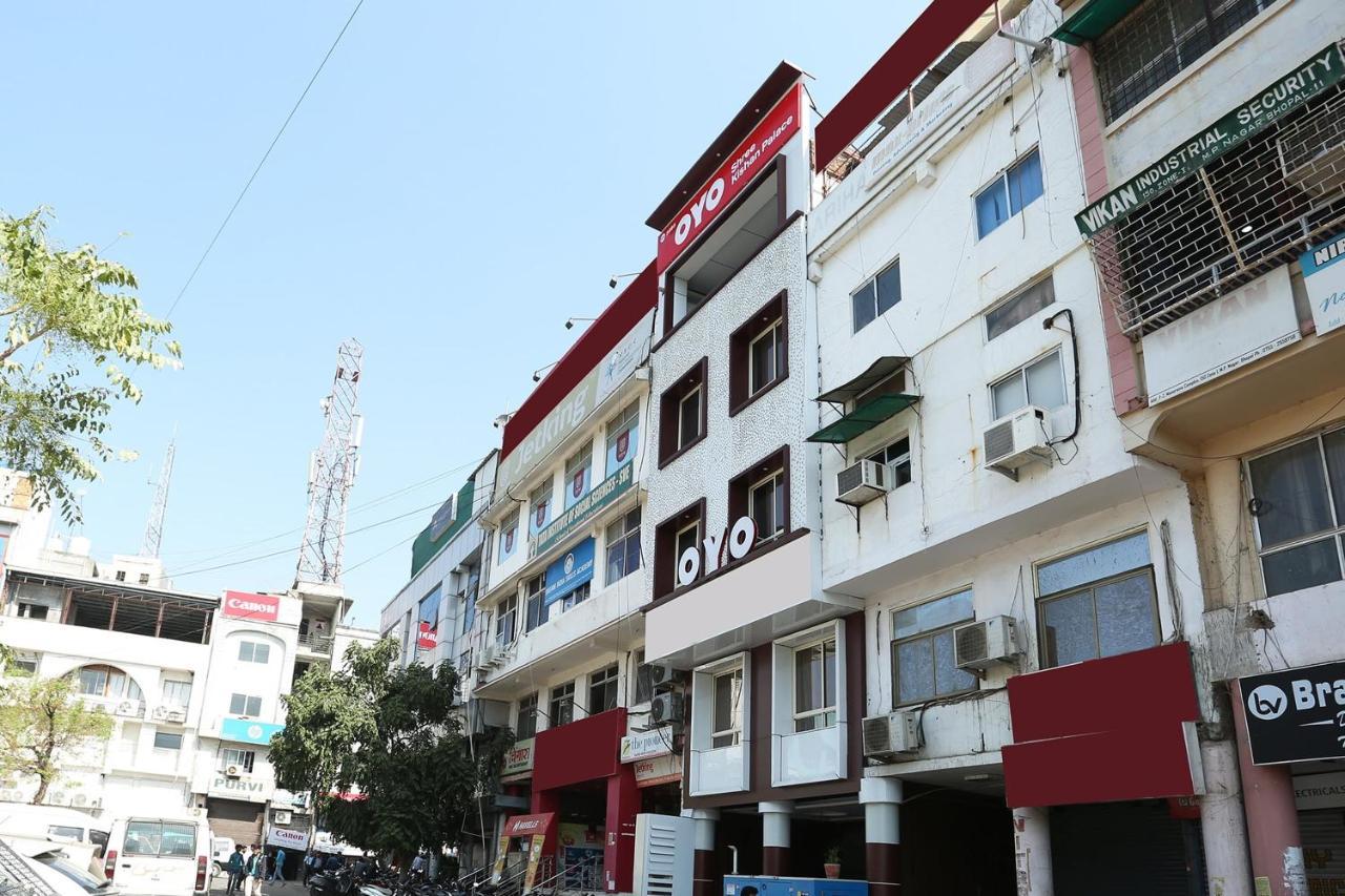 Collection O 3995 Hotel Shree Kishan Palace ボーパール エクステリア 写真